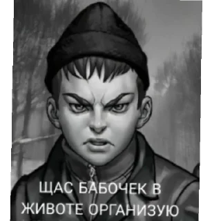 😡 emoji Заяц Telegram sticker 22 of 22