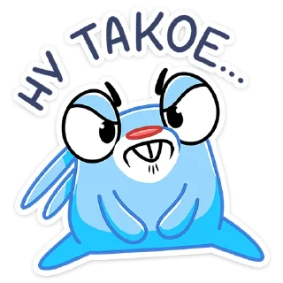 👎 emoji Я Заяц Telegram sticker 12 of 48