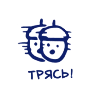 😮 emoji Жизнь малыша жёлудя Telegram sticker 14 of 16