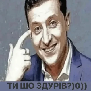 😀 emoji шок Telegram sticker 6 of 42