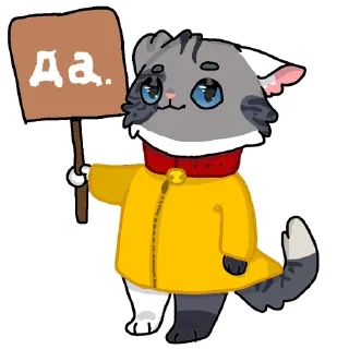 Sticker from Nikas core:                           @Nikas_Home