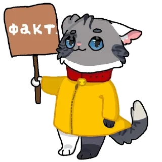 Sticker from Nikas core:                           @Nikas_Home