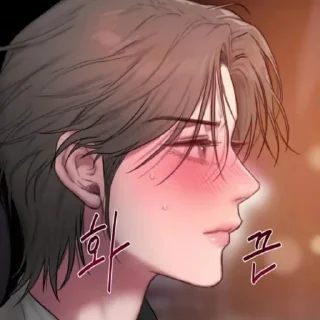 💋 emoji Со Чжу Ëн @sozdat_stikery_bot Telegram sticker 10 of 26