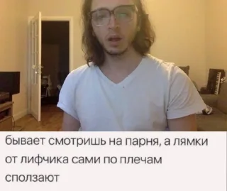 Sticker from Юра Каплан