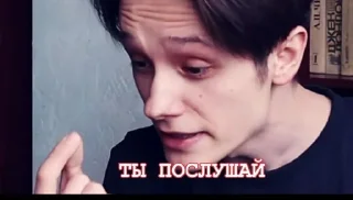 🌟 emoji муд : это всё. Telegram sticker 14 of 33