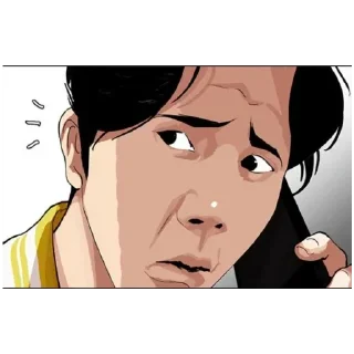 🍔 emoji Lookism Telegram sticker 9 of 10