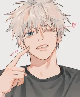 🫦 emoji Cojo Satoru Telegram sticker 10 of 27