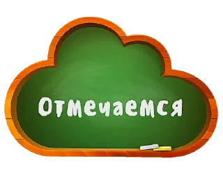 ➕ emoji 🕋Muslim :: Telegram sticker 9 of 24