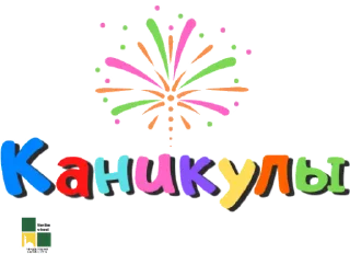🎊 emoji 🕋Muslim :: Telegram sticker 19 of 24