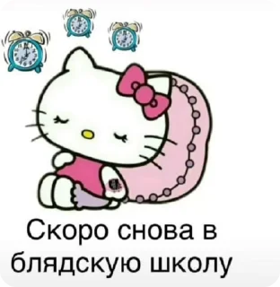 Sticker from люблю тебя ❤️