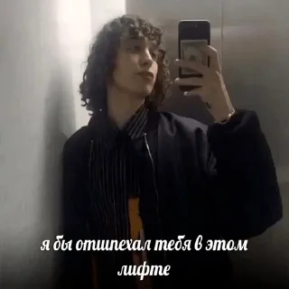 👌 emoji юра авангард Telegram sticker 13 of 20