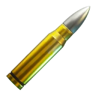 Sticker from Fortnite weapons 3