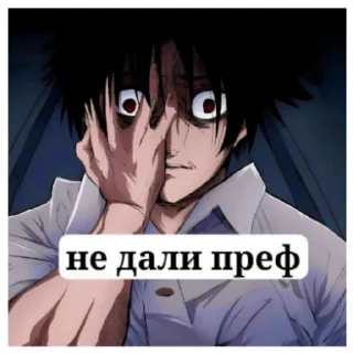 🍔 emoji Дай преф Telegram sticker 13 of 69