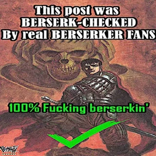 🗡 emoji Философия Мамут Рахала Telegram sticker 8 of 120