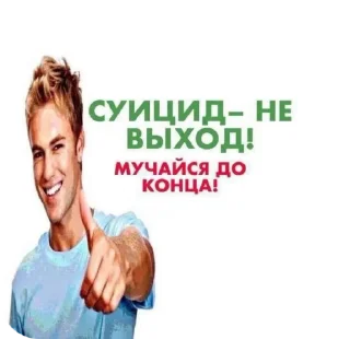🌟 emoji От креветки Telegram sticker 16 of 65