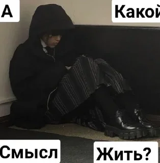 💫 emoji @EmiChiHu Уэнздей Telegram sticker 13 of 26