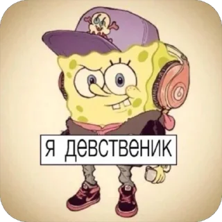 Sticker from пикми by @lIIIlIIIlIIIlIIIlIIIlIIl