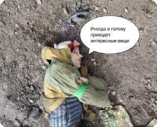 😍 emoji ХохлореZка (DONBASS POWER) ➡️ @EmojiRuBot Telegram sticker 23 of 62