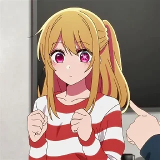 Sticker from star child