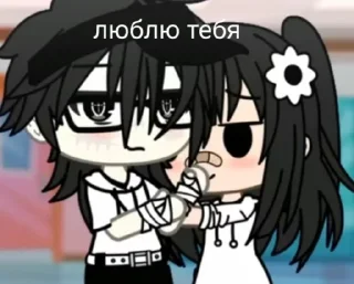 🤩 emoji Даняя. Стикеры от @popka126 Telegram sticker 19 of 49