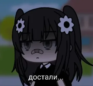 🤩 emoji Даняя. Стикеры от @popka126 Telegram sticker 10 of 49