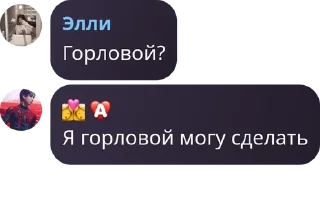 🧝‍♂️ emoji „darkness” pack by @QuotLyBot Telegram sticker 13 of 15