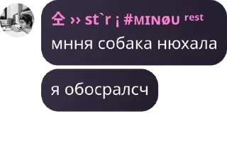 🍹 emoji „darkness” pack by @QuotLyBot Telegram sticker 7 of 15