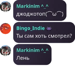 🤡 emoji Ток по экстераграм версии 2 Telegram sticker 23 of 114