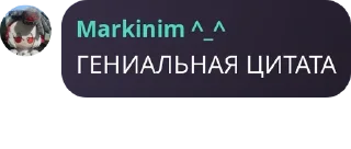😱 emoji Ток по экстераграм версии 2 Telegram sticker 13 of 114