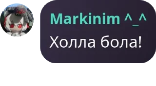 🤡 emoji Ток по экстераграм версии 2 Telegram sticker 8 of 114