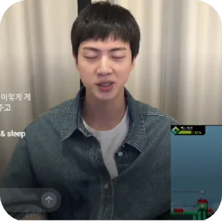 👍 emoji Jin Telegram sticker 20 of 55