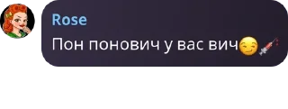 💉 emoji Ток по экстераграм версии 2 Telegram sticker 22 of 114