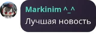 👍 emoji Ток по экстераграм версии 2 Telegram sticker 7 of 114