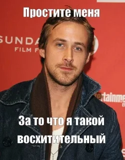 Sticker from Стики