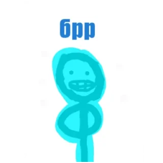 #️⃣ emoji Жизнь стикмана @RevengerTema2014 Telegram sticker 21 of 30