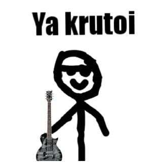 #️⃣ emoji Жизнь стикмана @RevengerTema2014 Telegram sticker 13 of 30