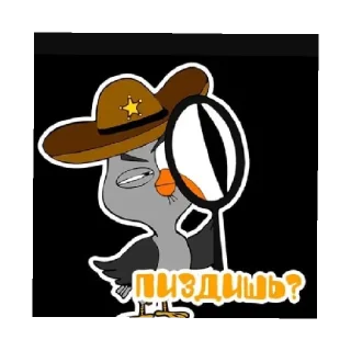 😐 emoji М Telegram sticker 11 of 16