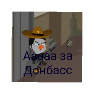 💂‍♀️ emoji М Telegram sticker 5 of 16