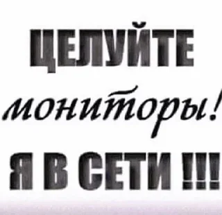 Sticker from ★