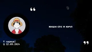 🙈 emoji Чат дашикс ➡️ @Ctikerubot Telegram sticker 20 of 120