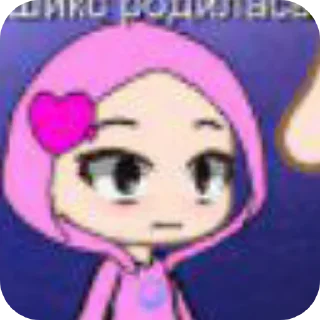 🧸 emoji Дашикс Telegram sticker 12 of 54