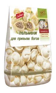 🍵 emoji Змеи и Гончие (и мемы) Telegram sticker 5 of 64