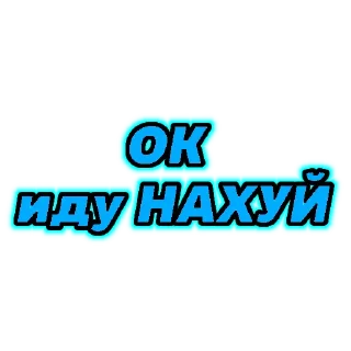 🙋 emoji Легендарный стикерпак Telegram sticker 12 of 54