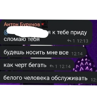 👍 emoji привет мой свет не погас<3 Telegram sticker 22 of 100