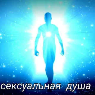 🧙‍♀ emoji Змеи и Гончие (и мемы) Telegram sticker 14 of 64