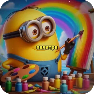 Sticker from найк про щавел