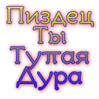 Sticker from @S385746030