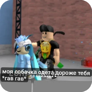 🧸 emoji Стикеры Фредди Telegram sticker 11 of 68