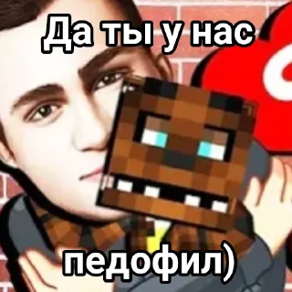 Sticker from Мишк Фредди