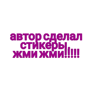 🙂 emoji Фредди фазбер Telegram sticker 8 of 8